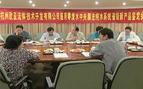 55世纪-购彩大厅welcome(中国游)官方网站