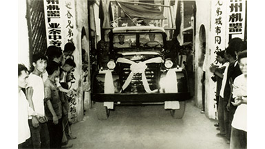 55世纪-购彩大厅welcome(中国游)官方网站