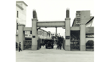 55世纪-购彩大厅welcome(中国游)官方网站