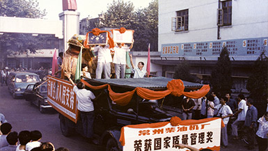 55世纪-购彩大厅welcome(中国游)官方网站