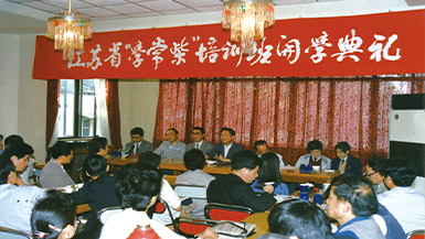 55世纪-购彩大厅welcome(中国游)官方网站