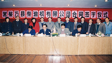 55世纪-购彩大厅welcome(中国游)官方网站