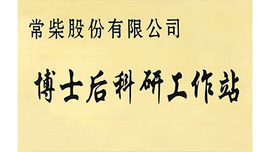 55世纪-购彩大厅welcome(中国游)官方网站
