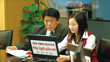 55世纪-购彩大厅welcome(中国游)官方网站