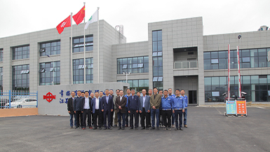 55世纪-购彩大厅welcome(中国游)官方网站