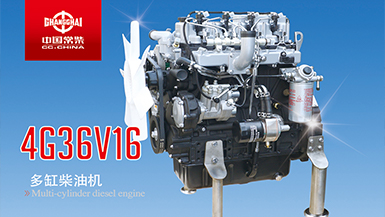 55世纪-购彩大厅welcome(中国游)官方网站