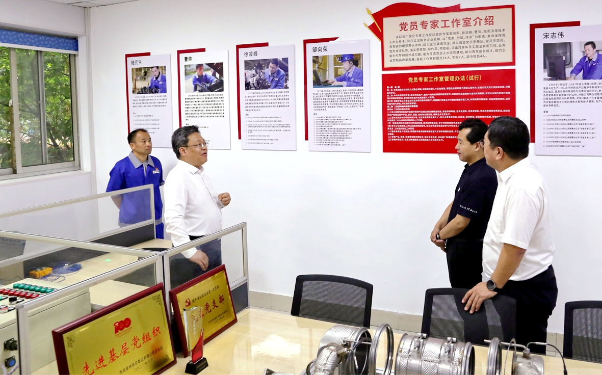 55世纪-购彩大厅welcome(中国游)官方网站