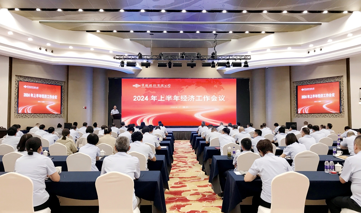 55世纪-购彩大厅welcome(中国游)官方网站