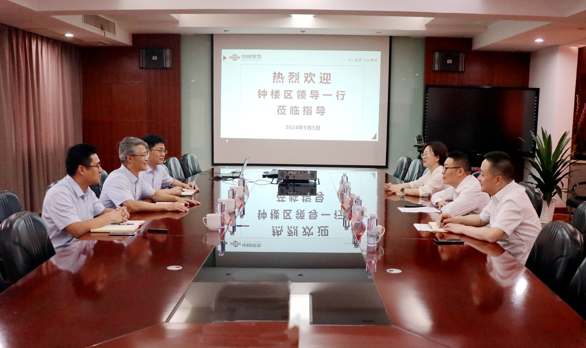 55世纪-购彩大厅welcome(中国游)官方网站