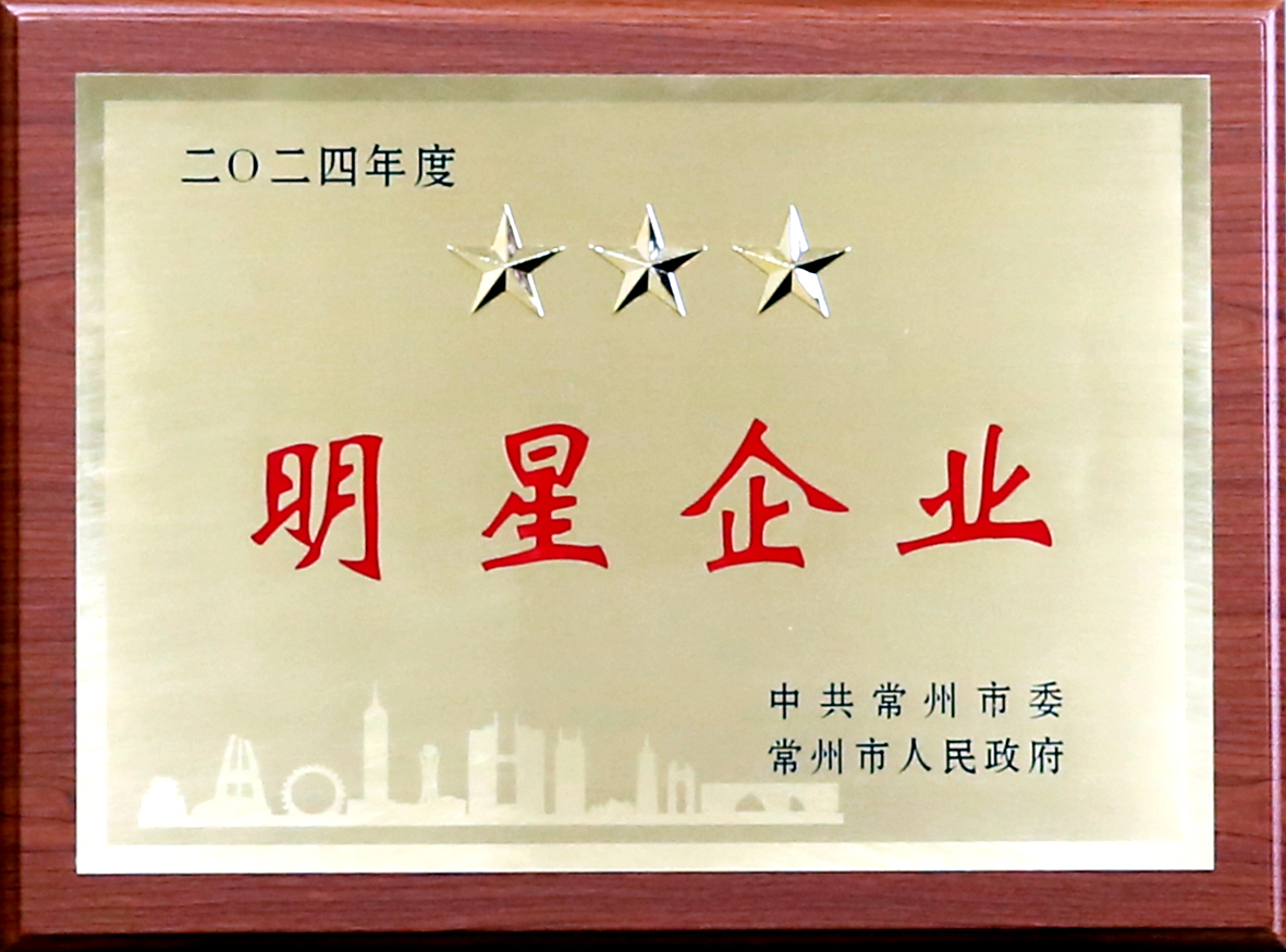 55世纪-购彩大厅welcome(中国游)官方网站