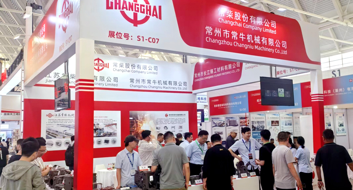 55世纪-购彩大厅welcome(中国游)官方网站