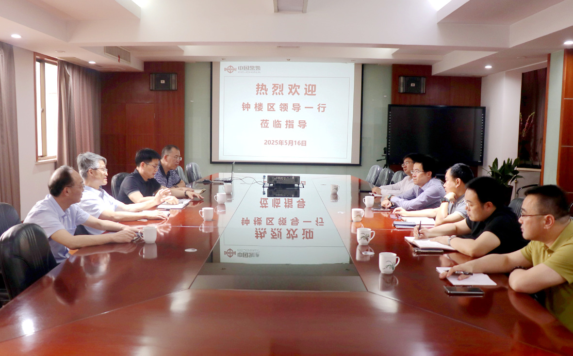 55世纪-购彩大厅welcome(中国游)官方网站