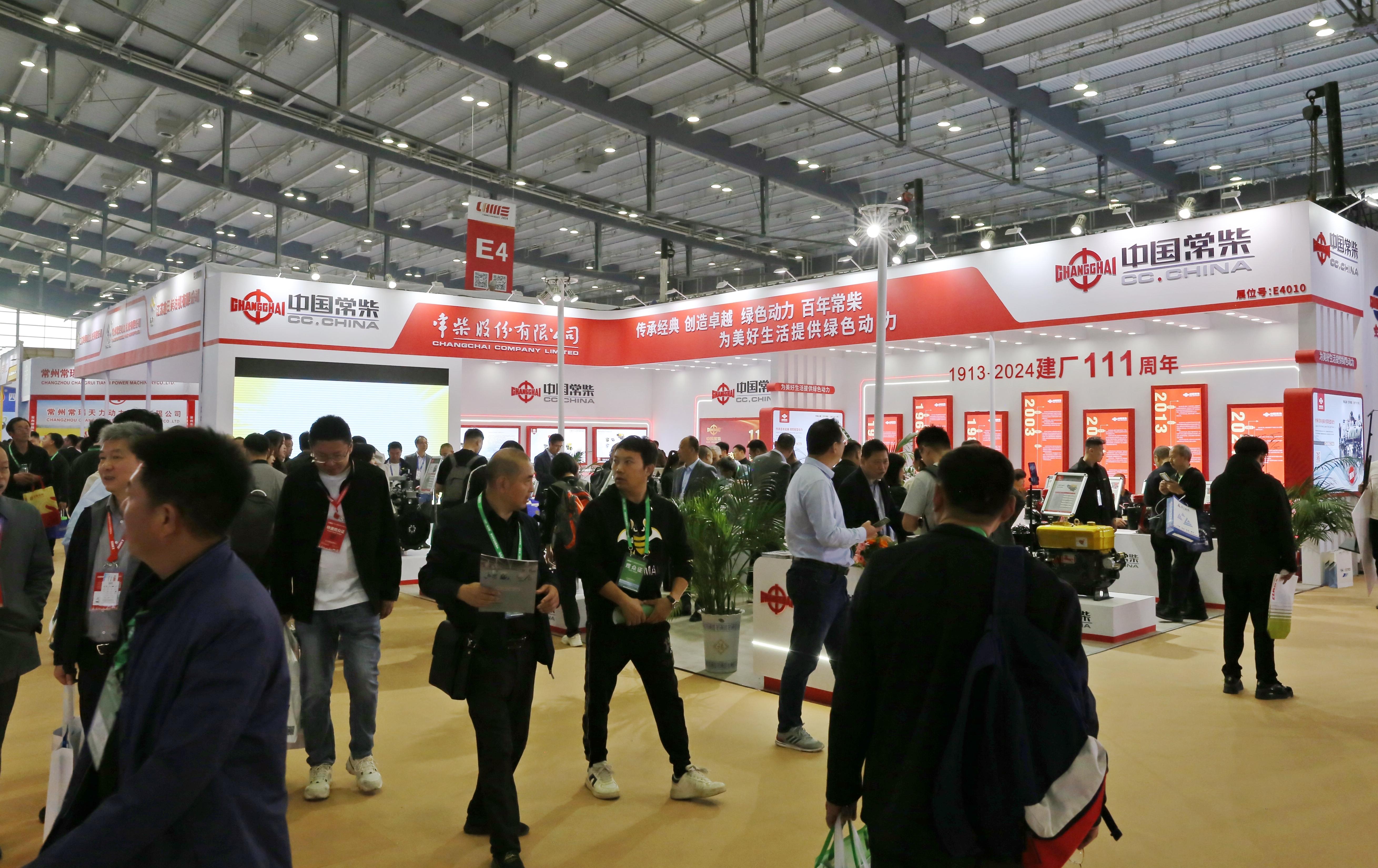 55世纪-购彩大厅welcome(中国游)官方网站