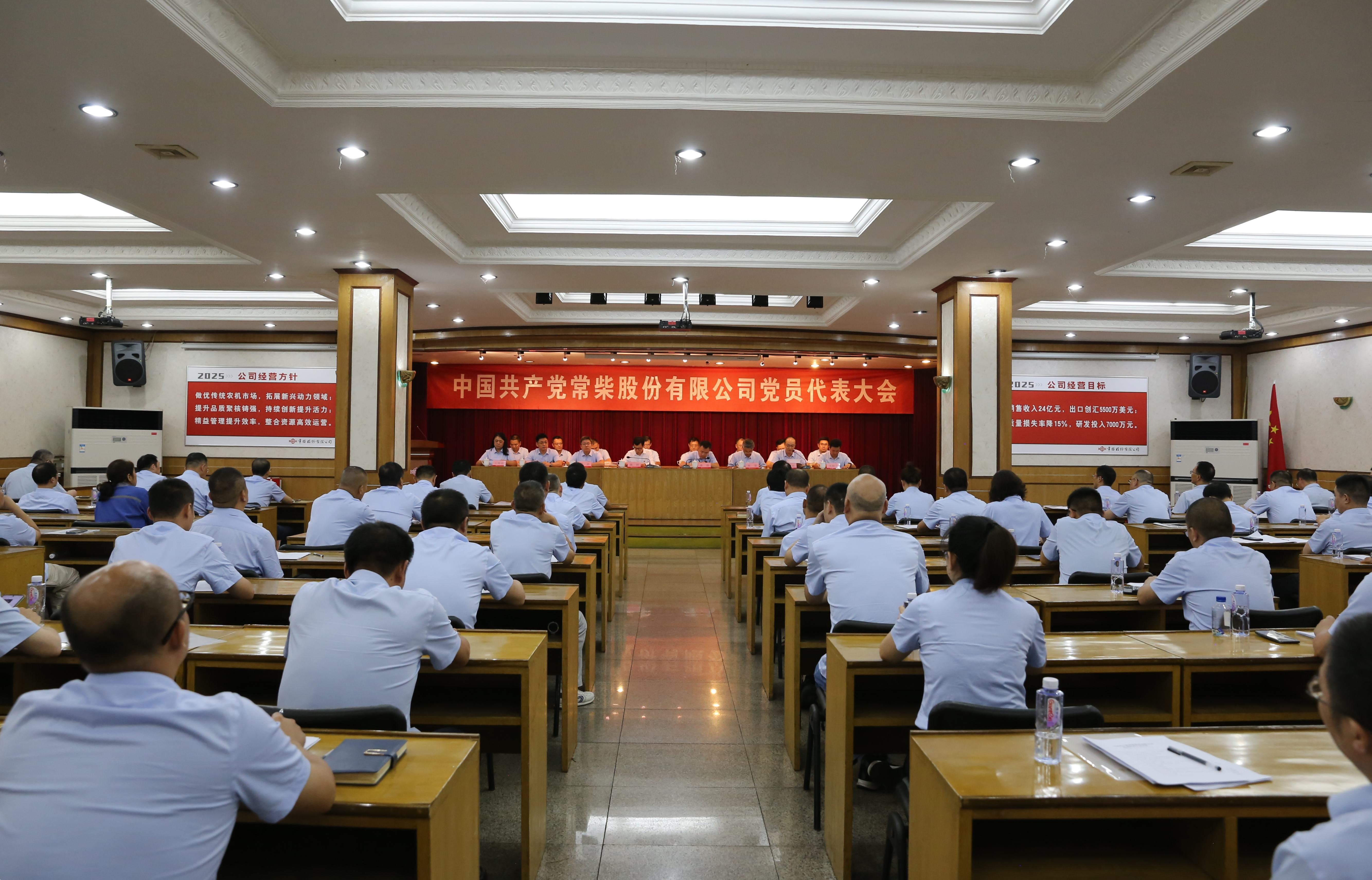 55世纪-购彩大厅welcome(中国游)官方网站