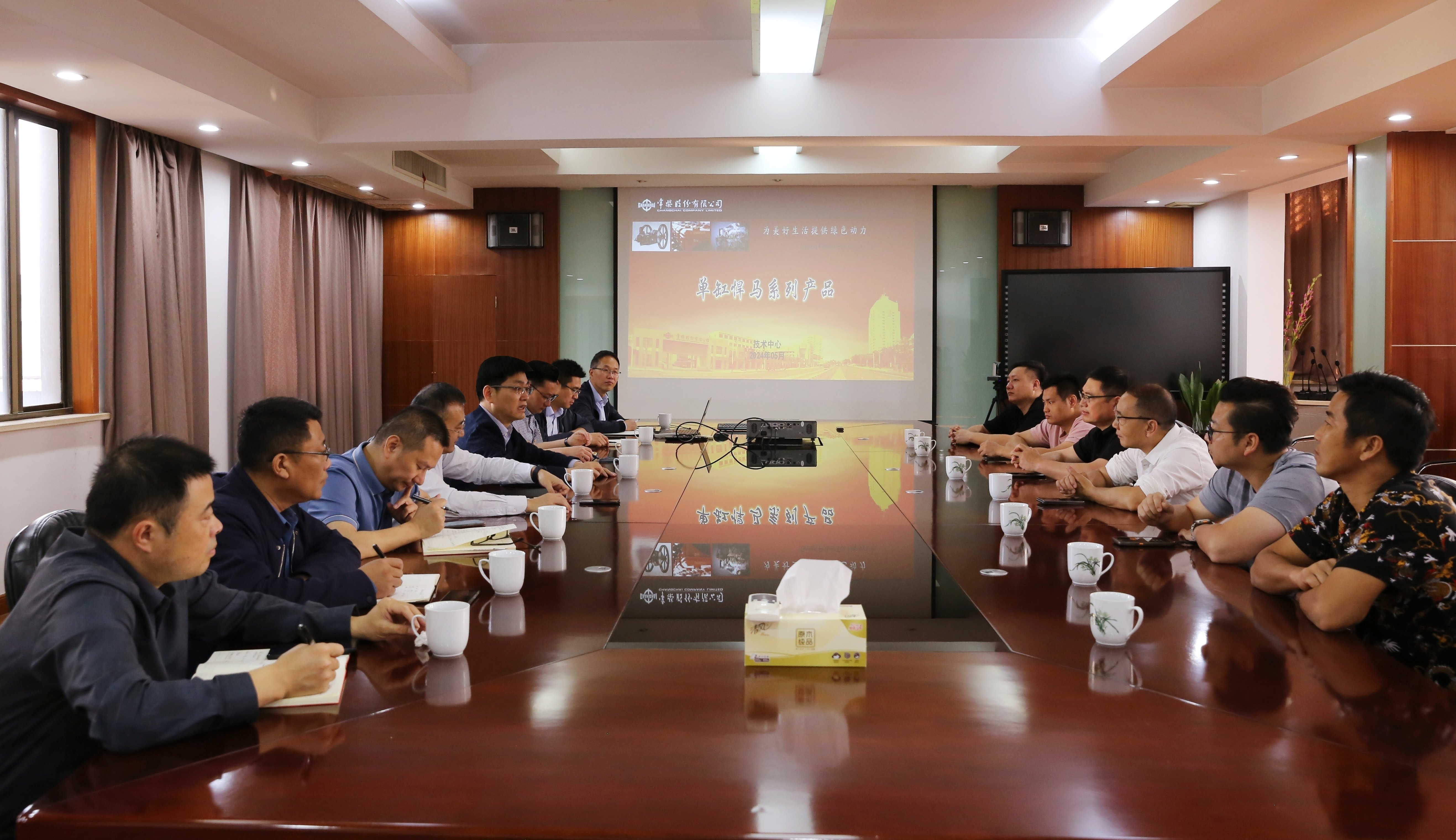 55世纪-购彩大厅welcome(中国游)官方网站