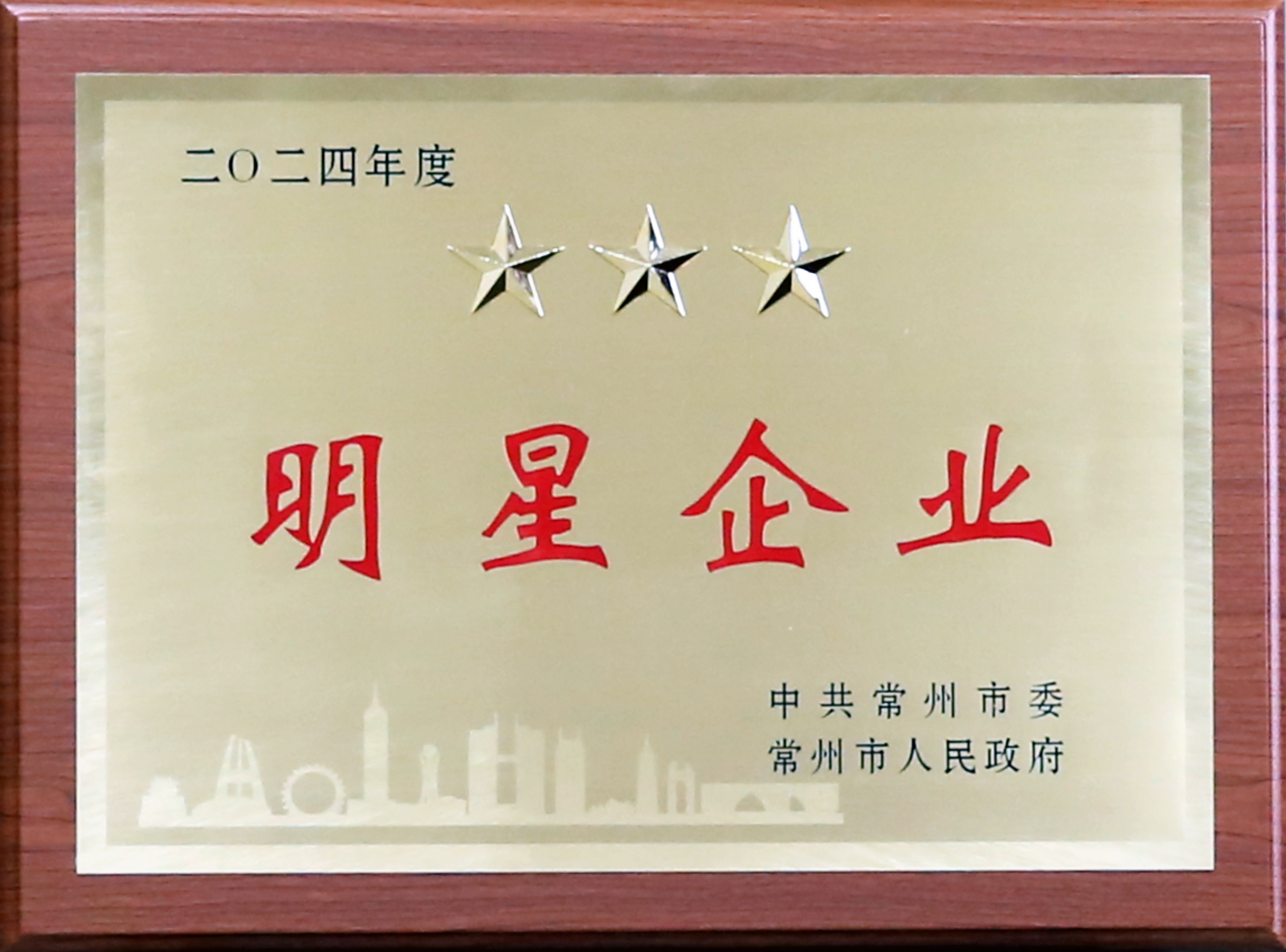 55世纪-购彩大厅welcome(中国游)官方网站