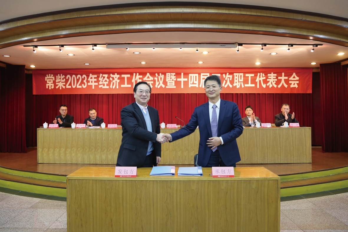 55世纪-购彩大厅welcome(中国游)官方网站