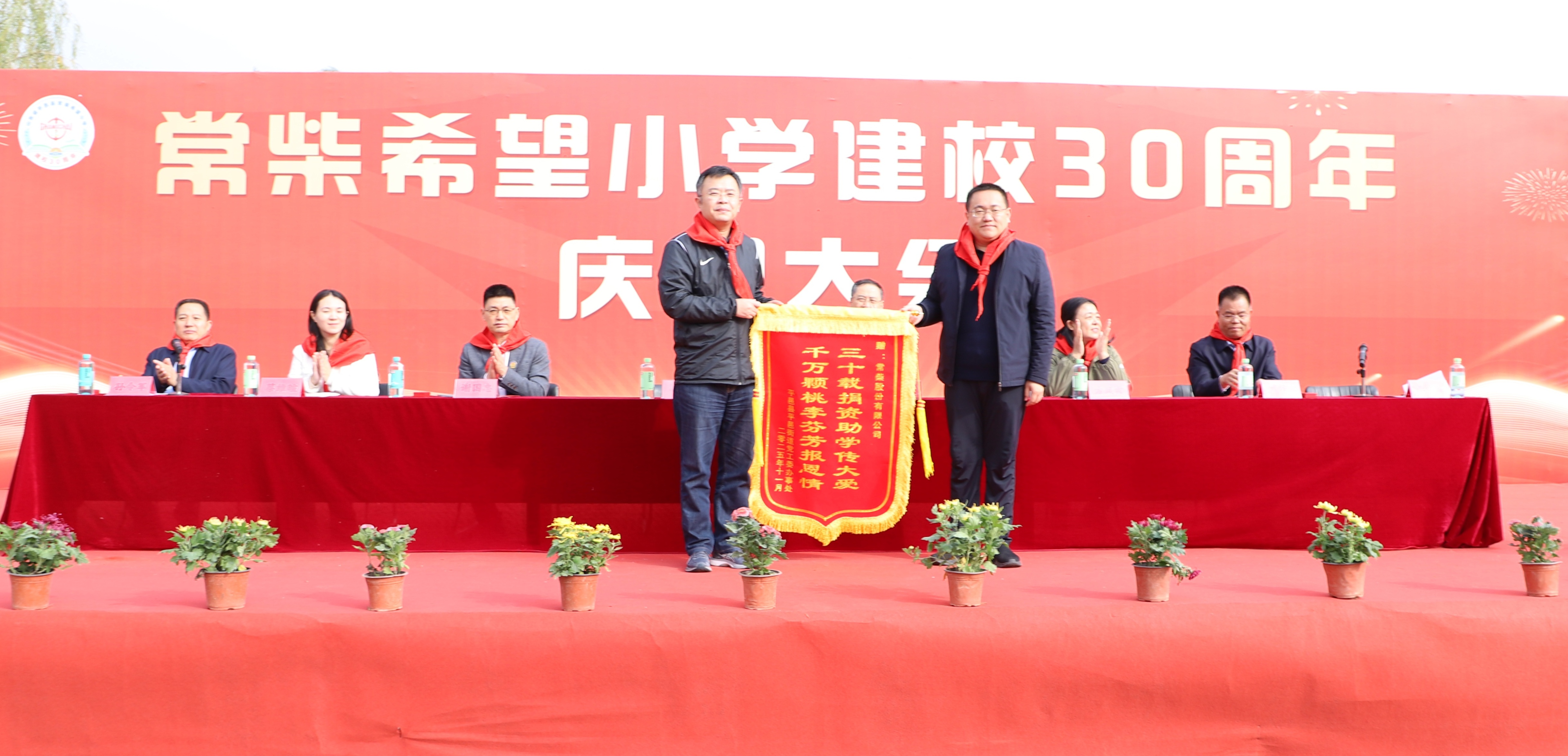 55世纪-购彩大厅welcome(中国游)官方网站